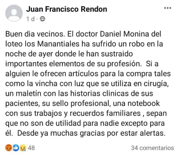 WhatsApp Image 2022-07-04 at 3.37.15 PM