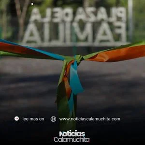 Blurred background image (4)