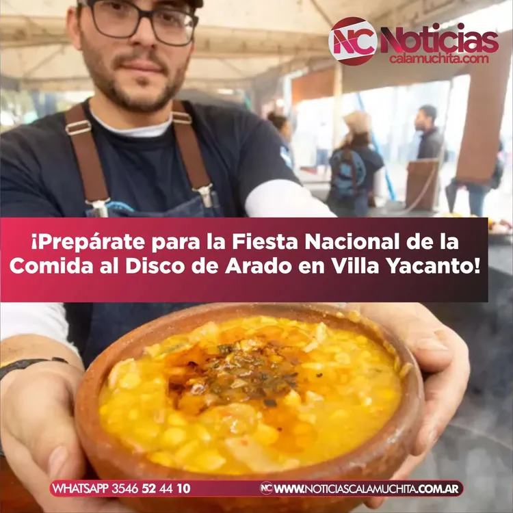 yacanto fiesta del disco