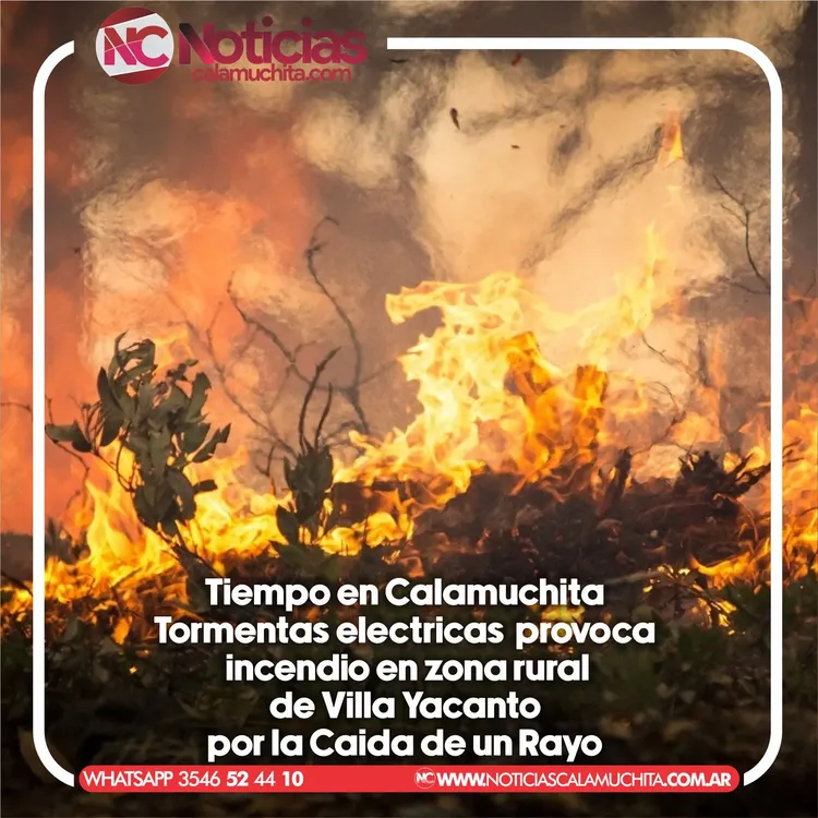 rayo
