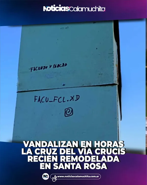 3112 04 feed