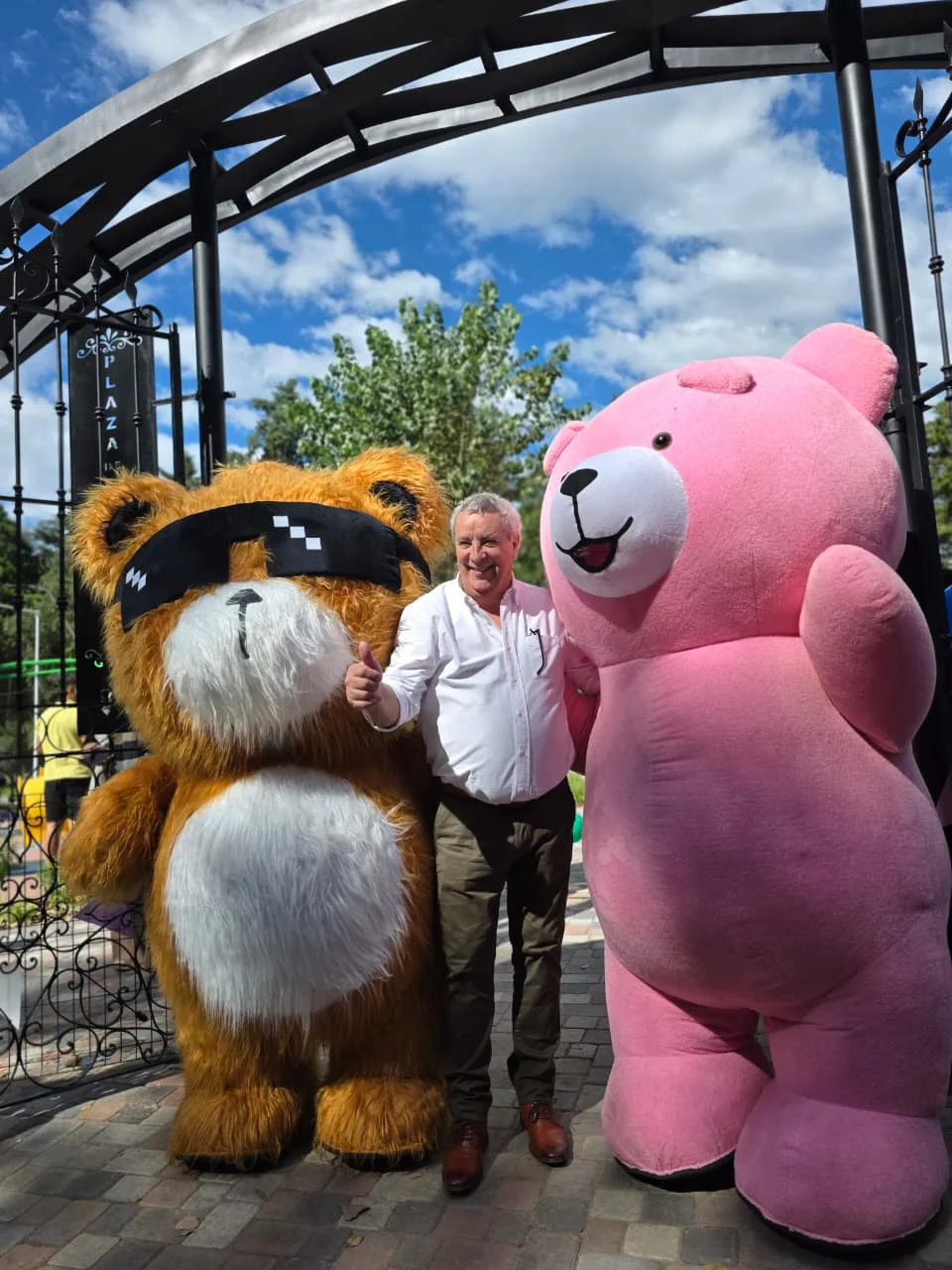 WhatsApp Image 2026-04-11 at 12.39.08