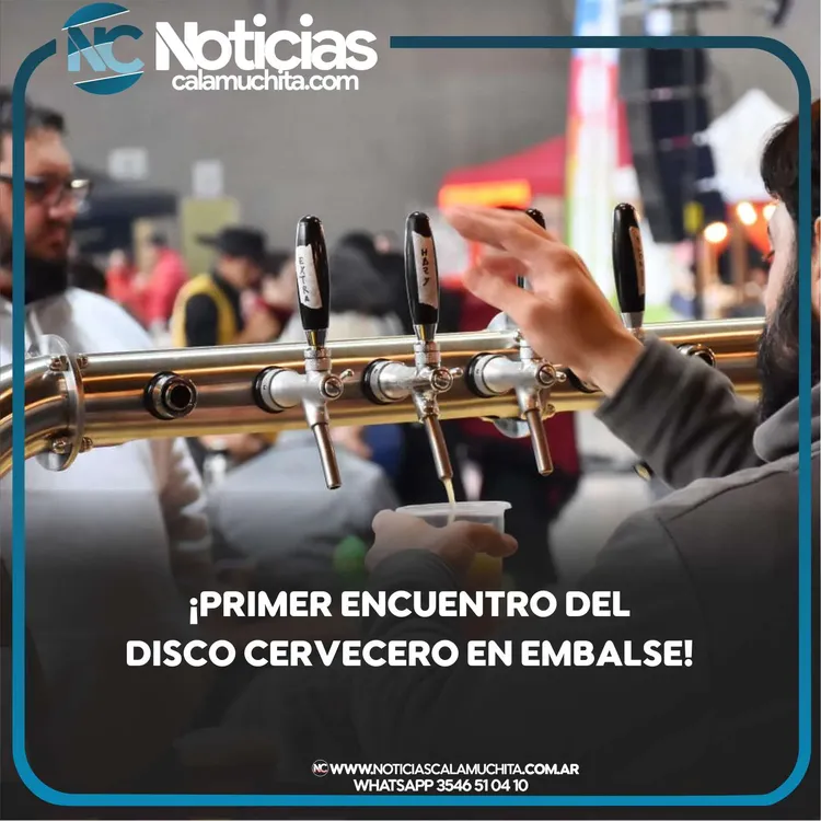 discocervecero