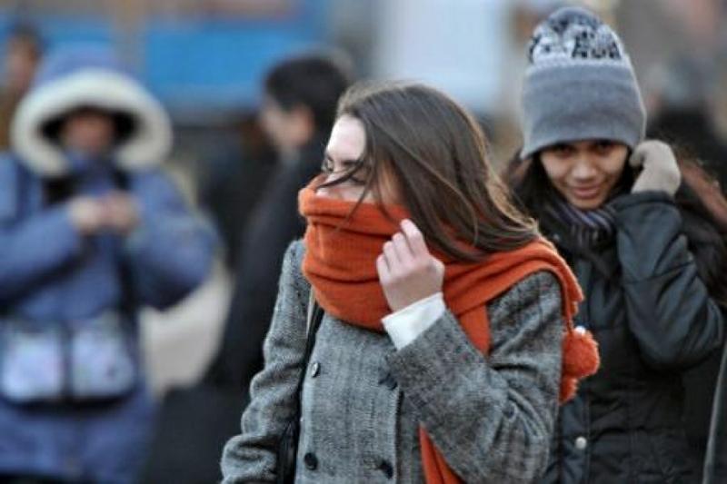 Gente Frio Arch