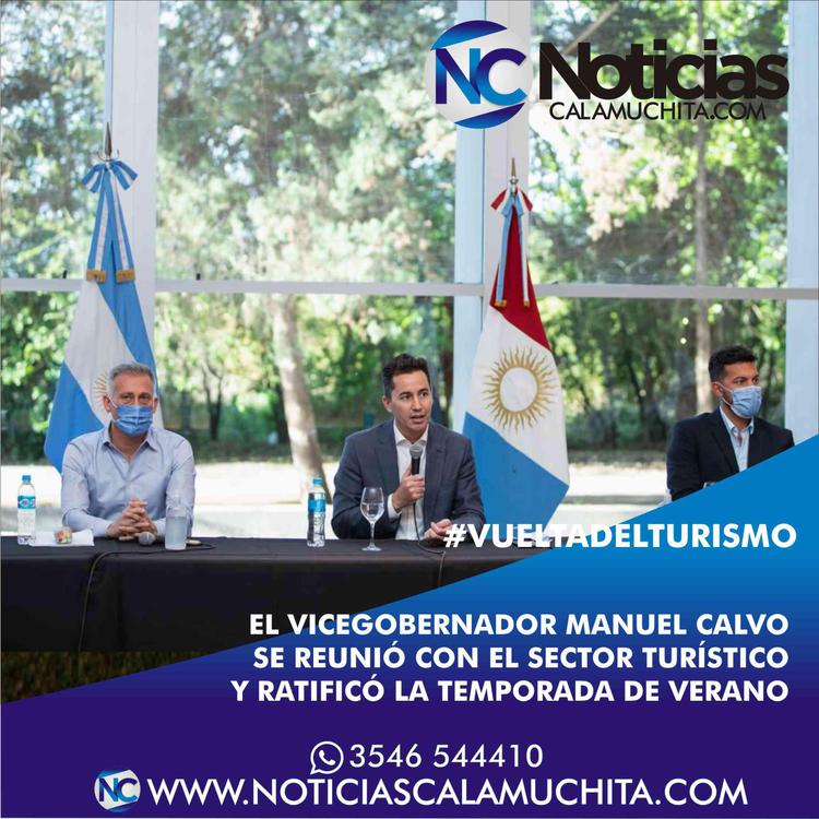 se reunió con el sector turístico y ratificó la temporada de verano