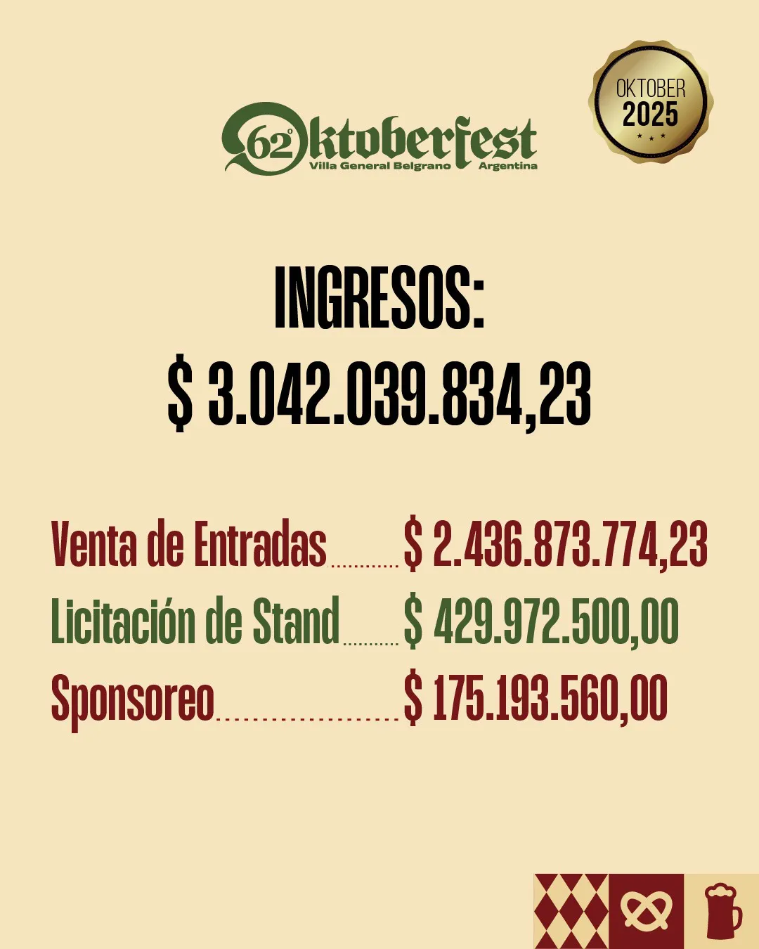 WhatsApp Image 2025-12-22 at 17.33.06 (1)